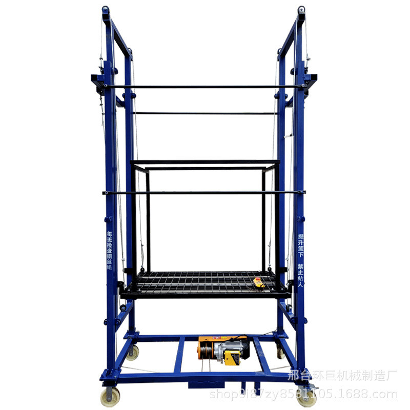 Electric 2m Scaffold Lift Construction Decoration